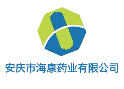 安慶市?？滇t(yī)藥有限公司 